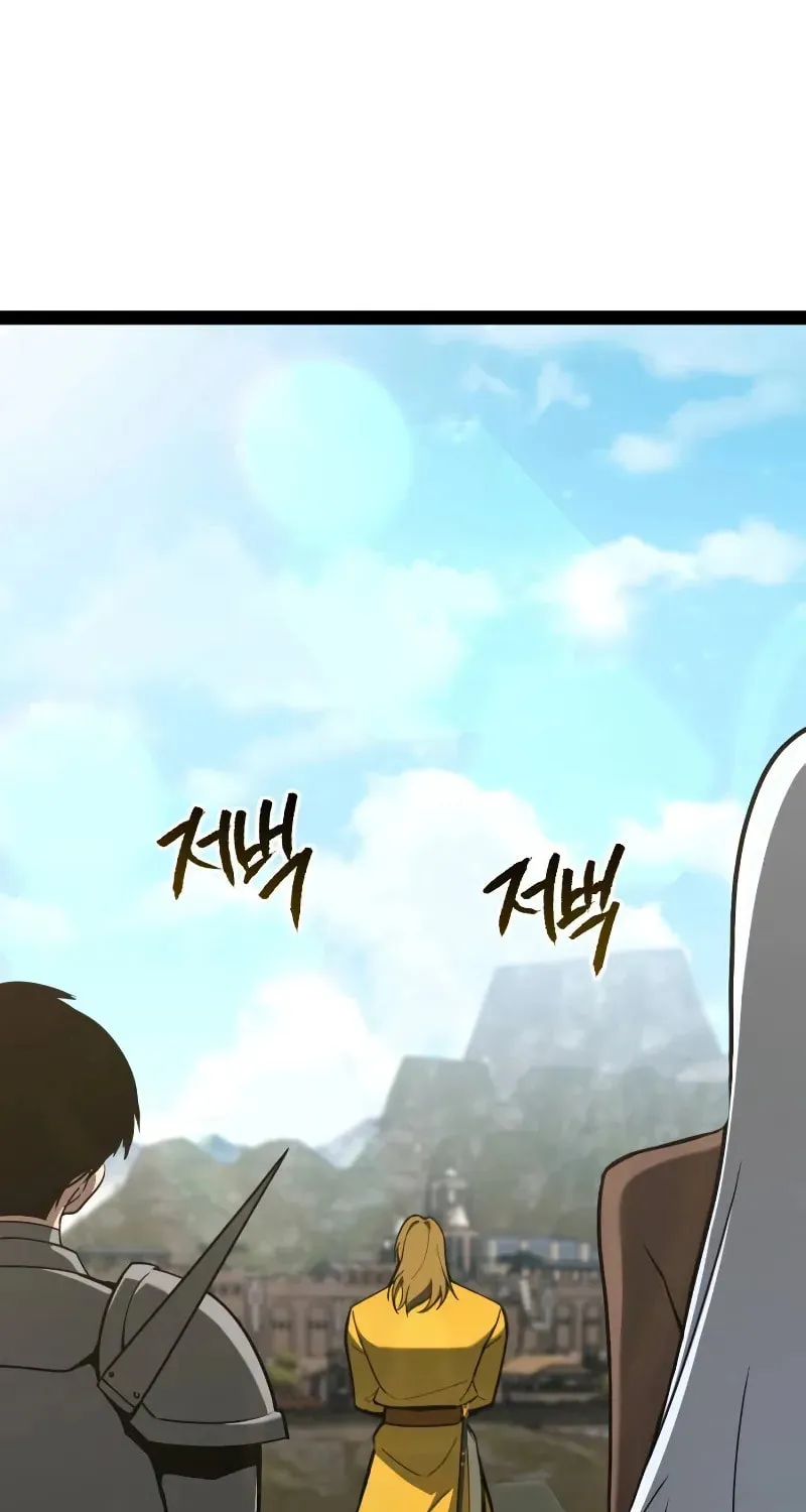 Level 999 Goblin Chapter 11 page 62 - 