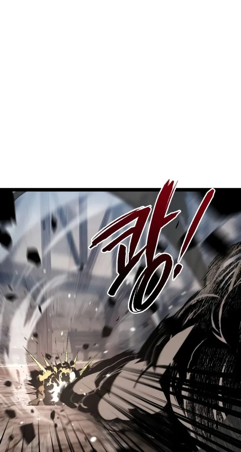 Level 999 Goblin Chapter 12 page 7 - 