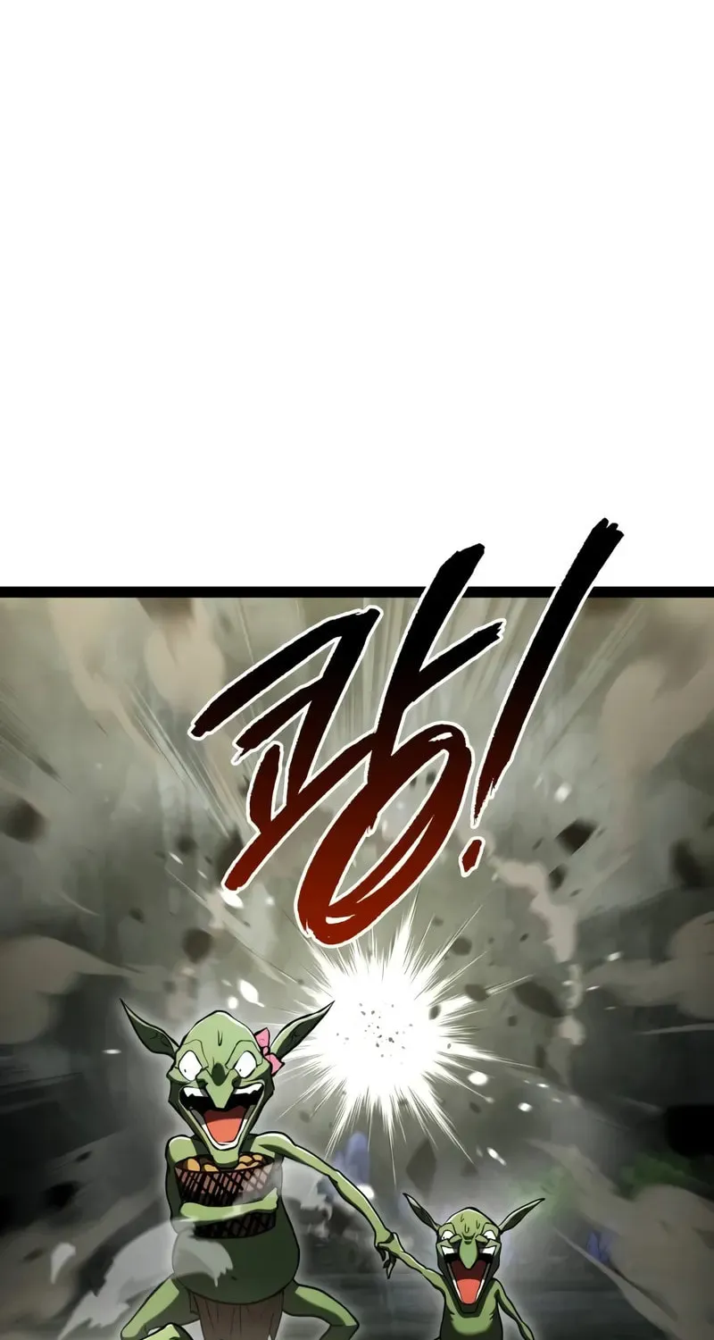 Level 999 Goblin Chapter 13 page 79 - 