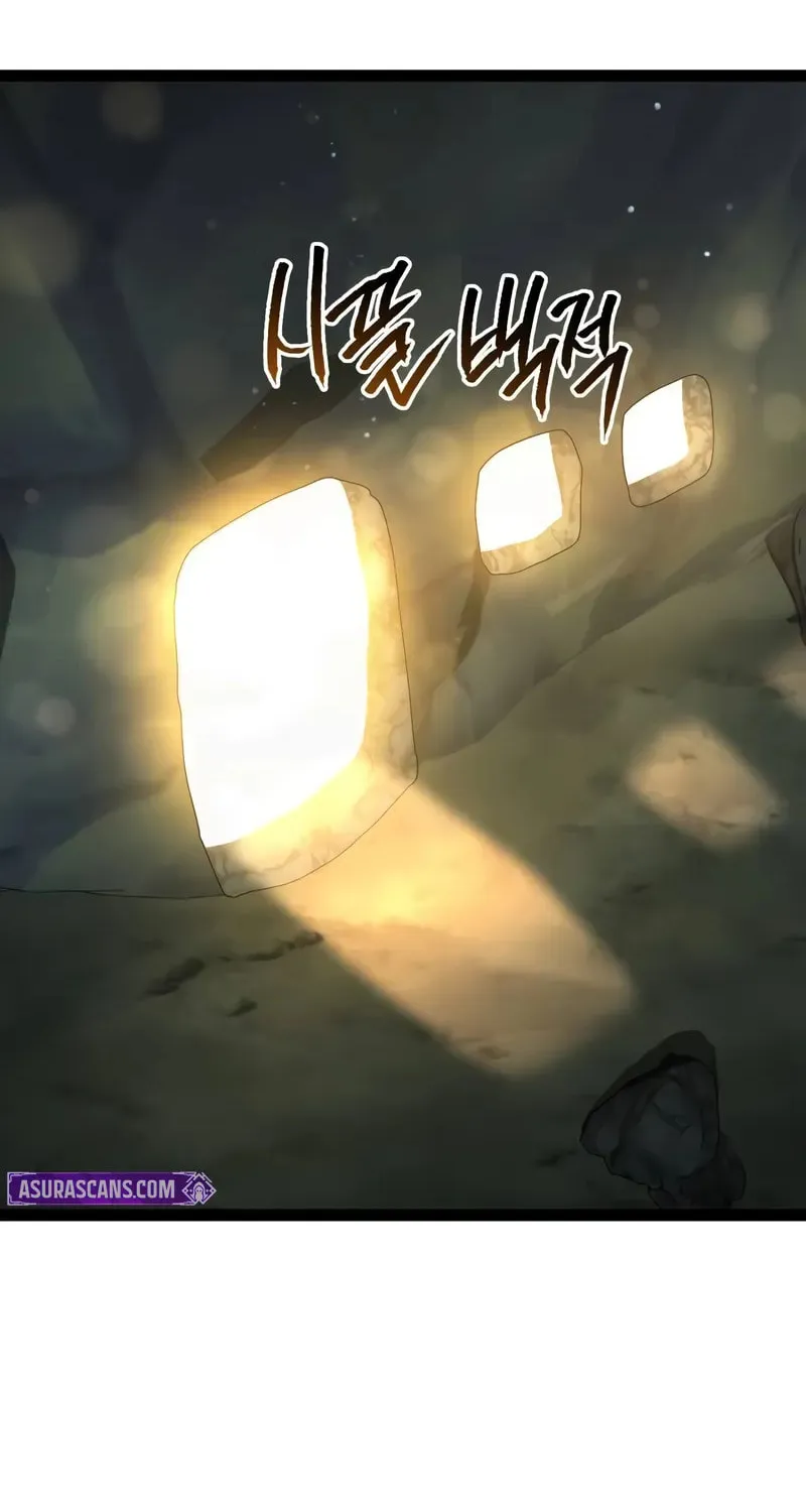 Level 999 Goblin Chapter 13 page 98 - 