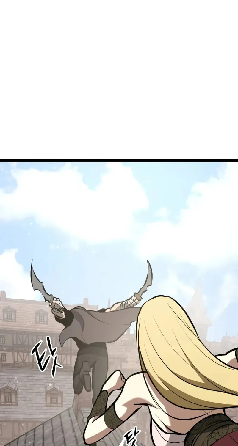 Level 999 Goblin Chapter 2 page 113 - 