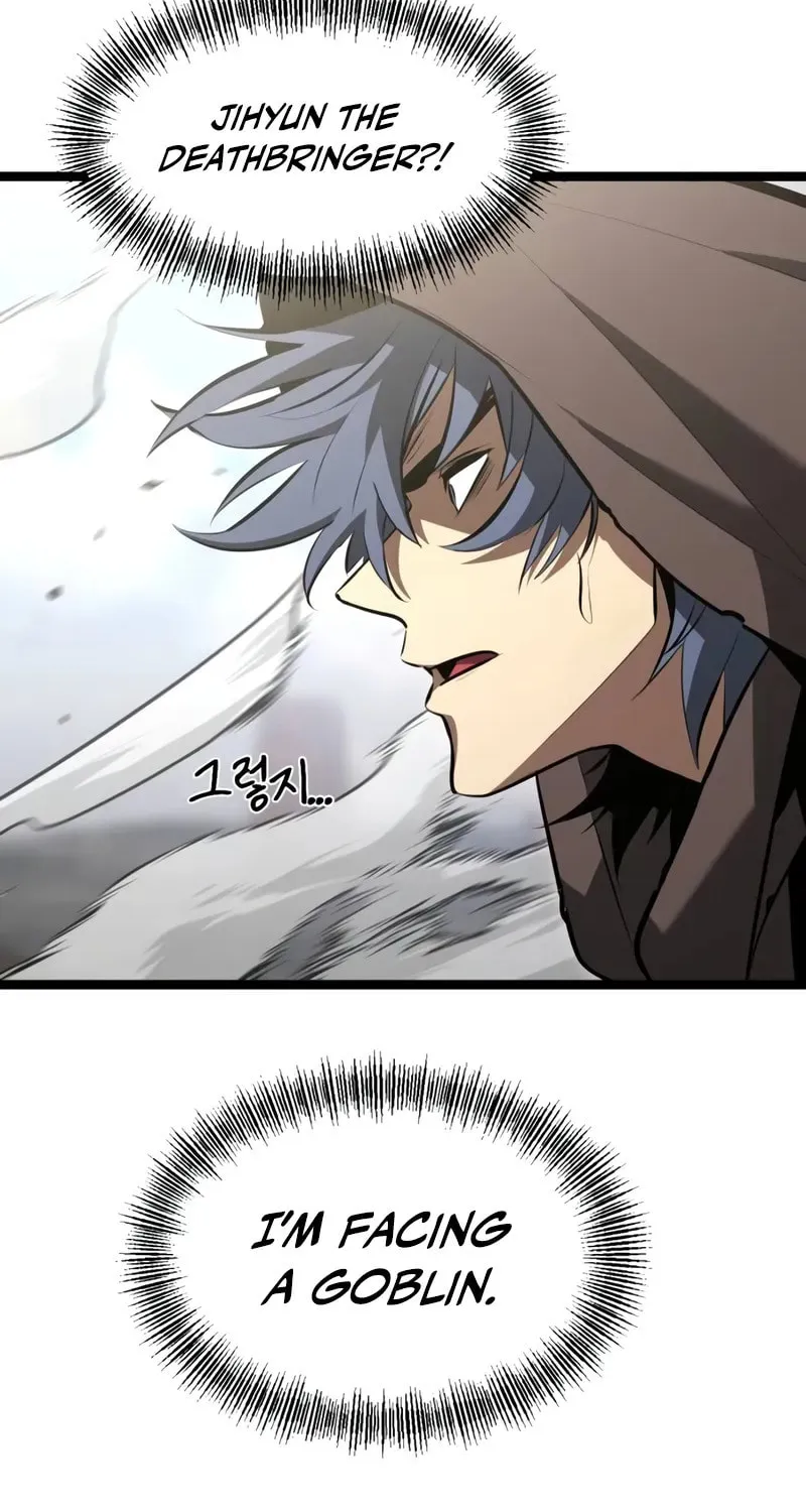 Level 999 Goblin Chapter 2 page 134 - 