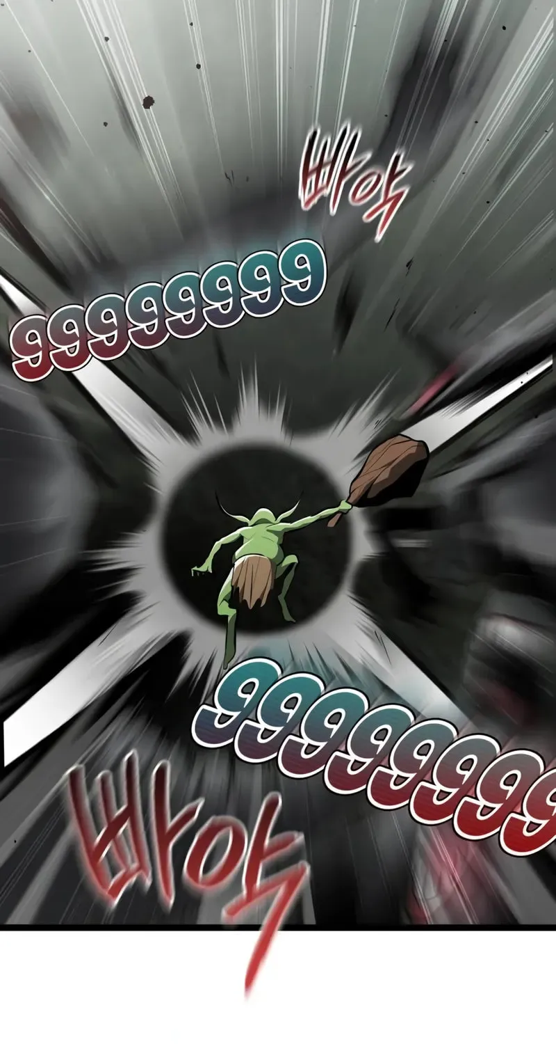 Level 999 Goblin Chapter 2 page 16 - 