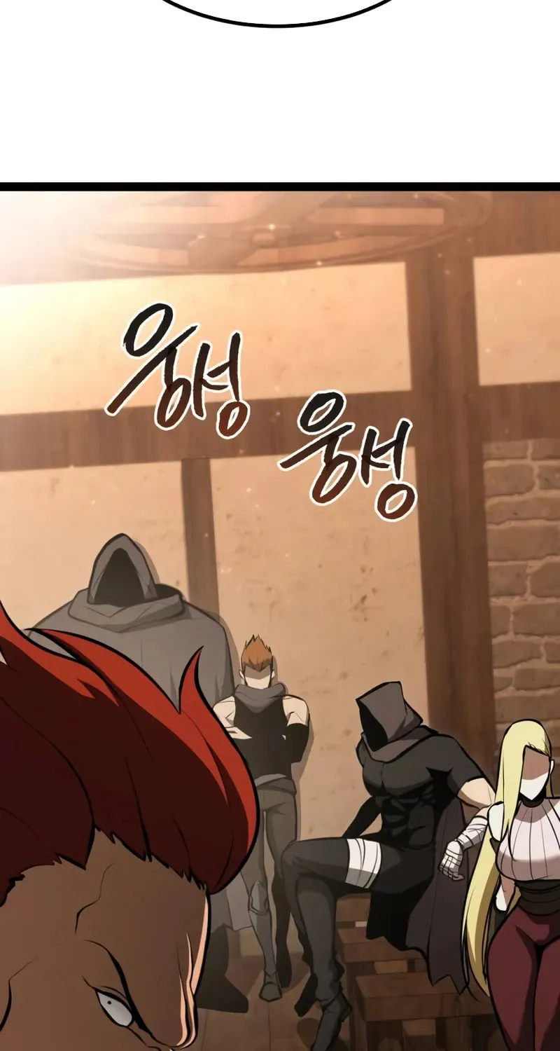Level 999 Goblin Chapter 3 page 124 - 
