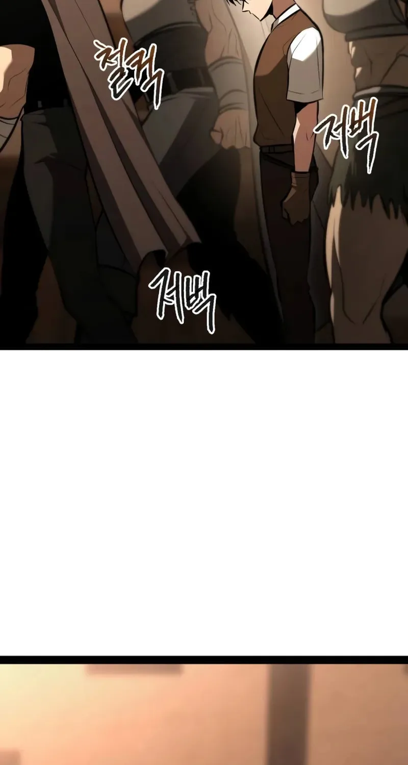 Level 999 Goblin Chapter 3 page 170 - 