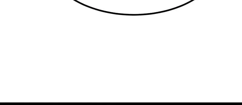 Level 999 Goblin Chapter 3 page 21 - 