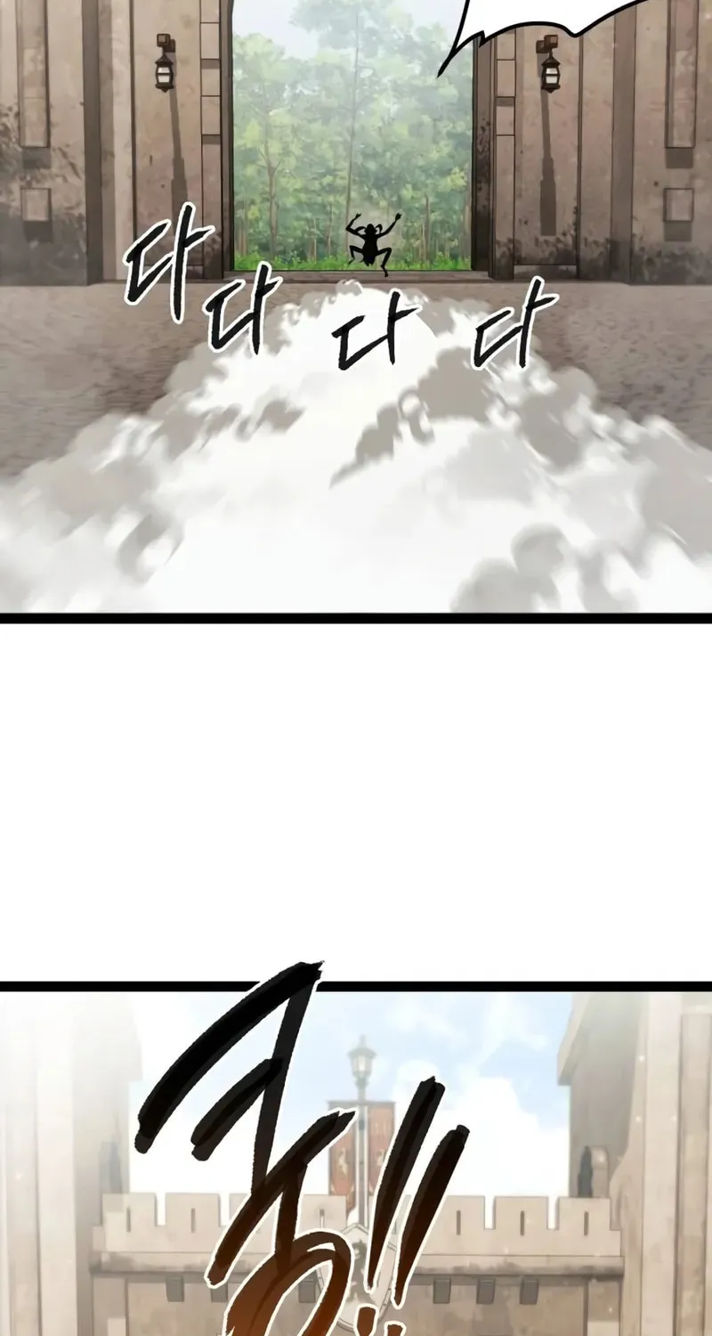 Level 999 Goblin Chapter 3 page 77 - 
