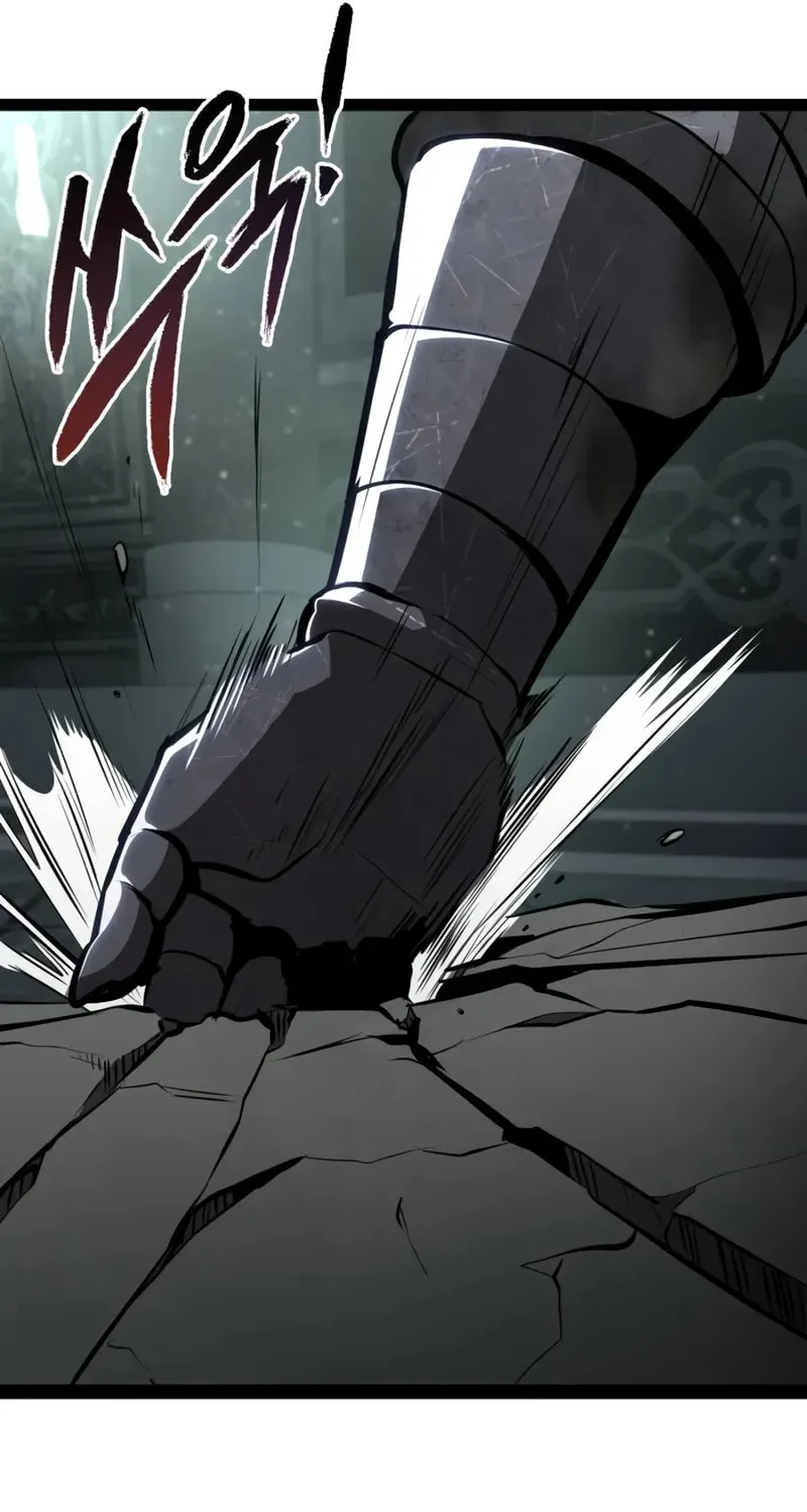 Level 999 Goblin Chapter 4 page 139 - 