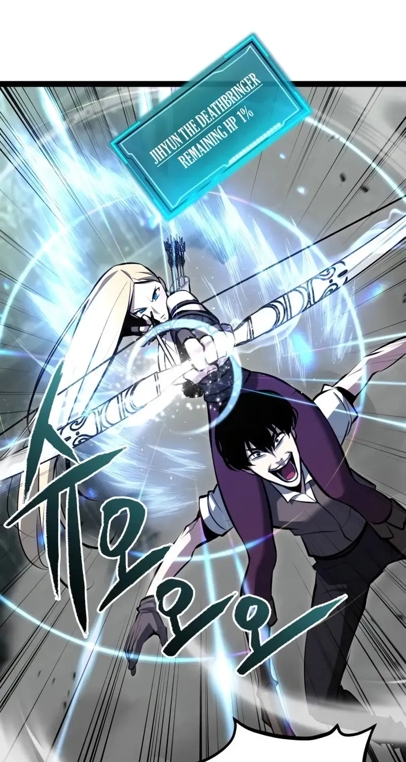 Level 999 Goblin Chapter 5 page 114 - 