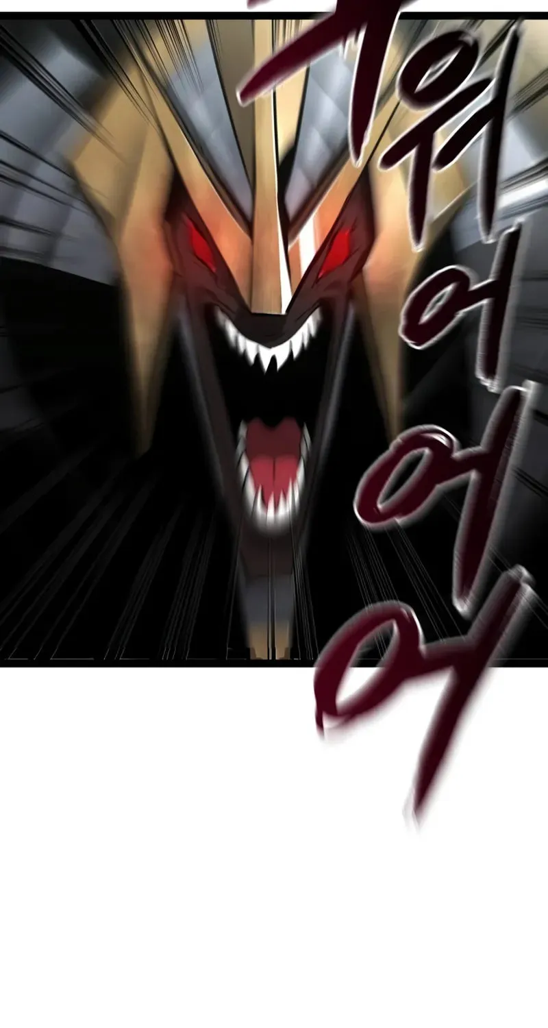 Level 999 Goblin Chapter 5 page 83 - 