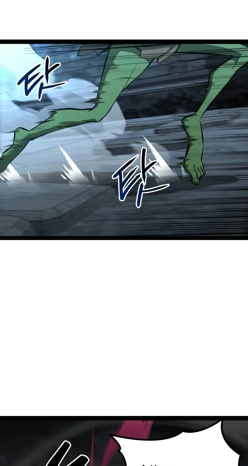 Level 999 Goblin Chapter 7 page 16 - 