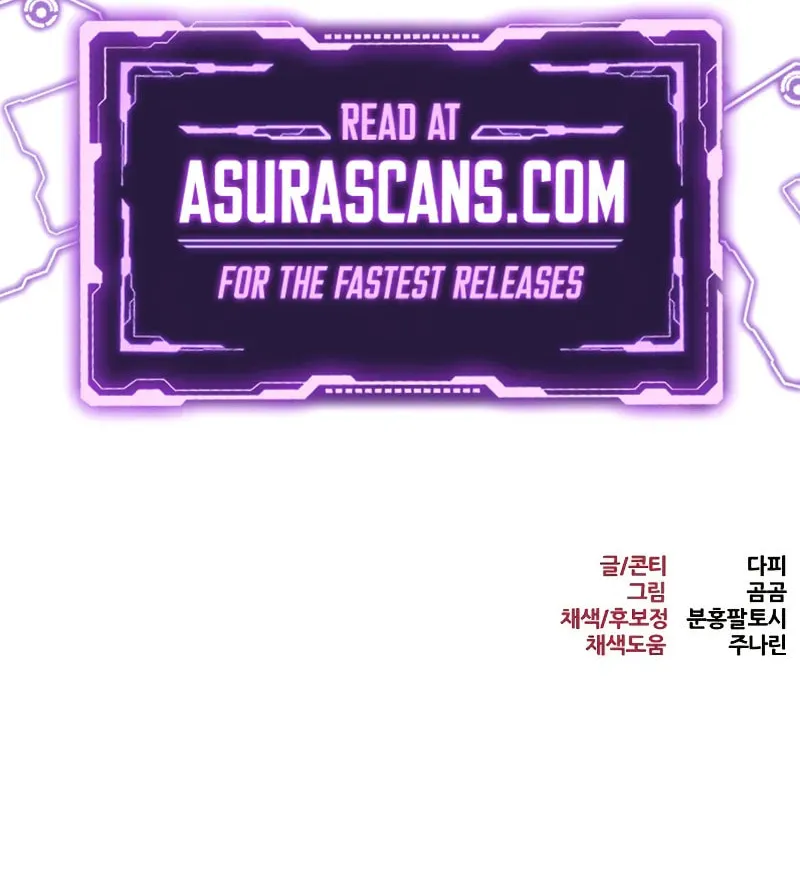 Level 999 Goblin Chapter 9 page 170 - 