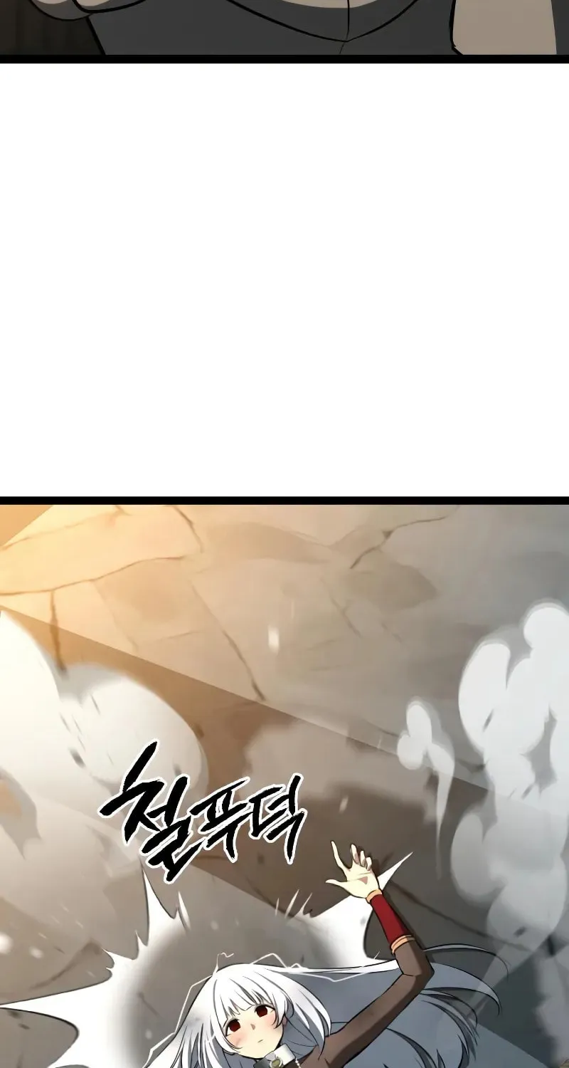 Level 999 Goblin Chapter 9 page 63 - 