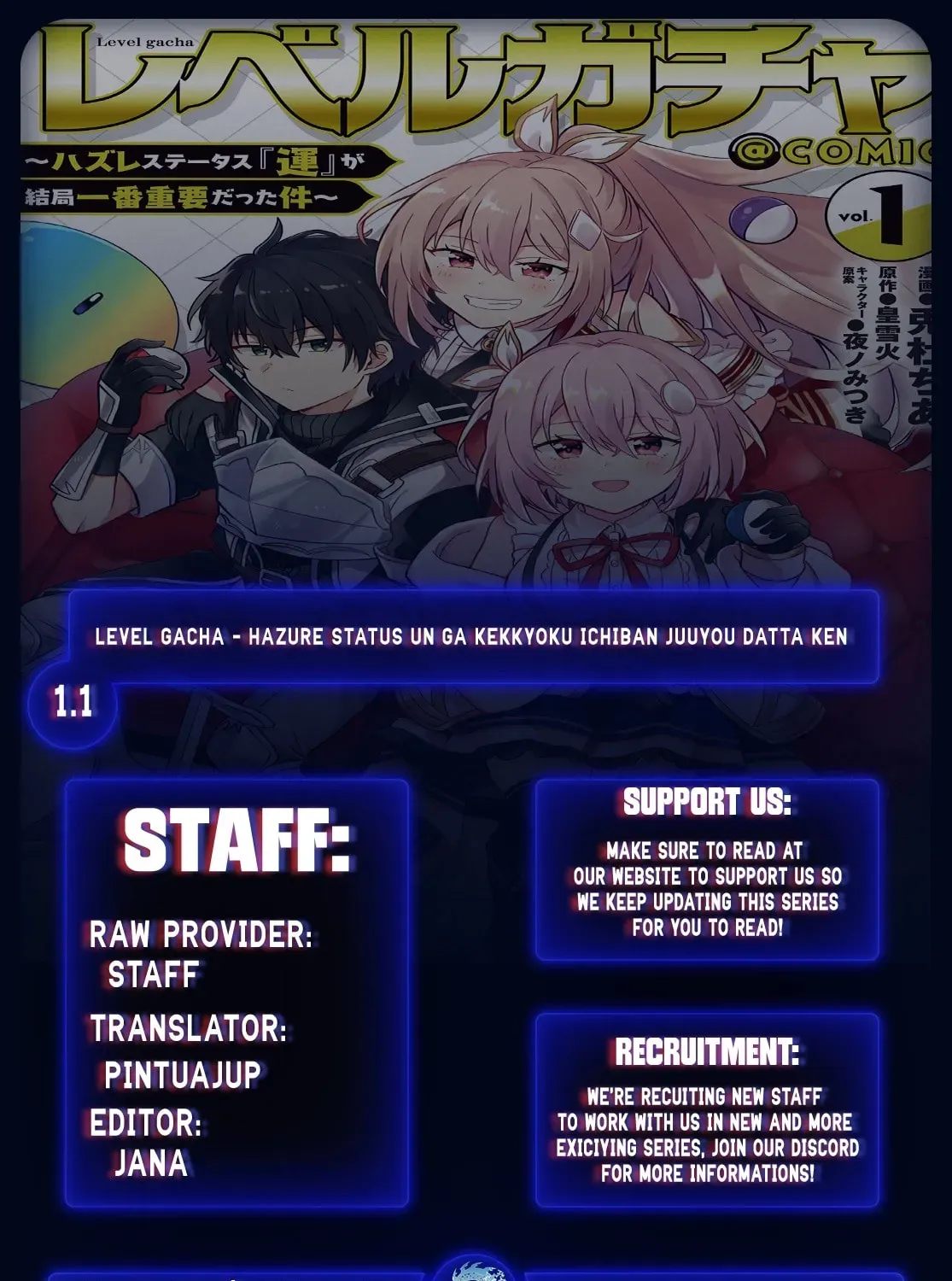 Level Gacha: Hazure Status "Un" ga Kekkyoku Ichiban Juuyoudatta Ken@COMIC Chapter 1 page 1 - 