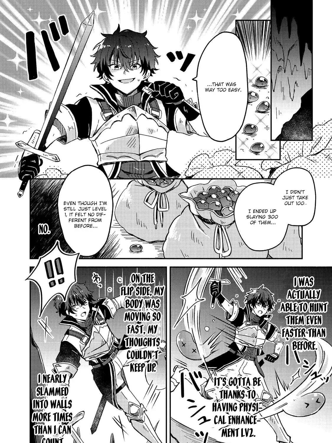 Level Gacha: Hazure Status "Un" ga Kekkyoku Ichiban Juuyoudatta Ken@COMIC Chapter 1 page 105 - 