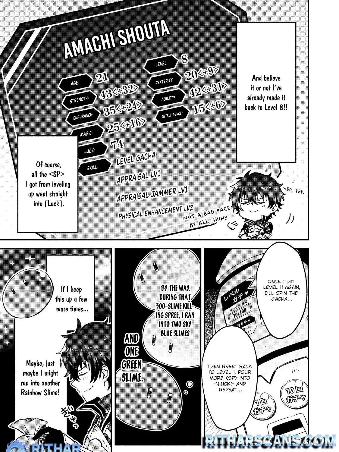 Level Gacha: Hazure Status "Un" ga Kekkyoku Ichiban Juuyoudatta Ken@COMIC Chapter 1 page 107 - 
