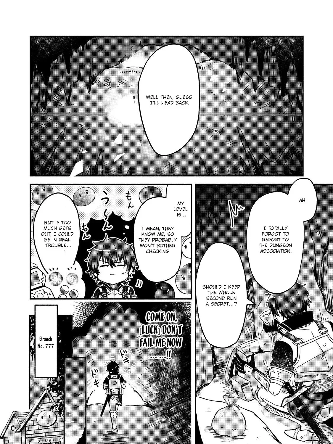 Level Gacha: Hazure Status "Un" ga Kekkyoku Ichiban Juuyoudatta Ken@COMIC Chapter 1 page 109 - 