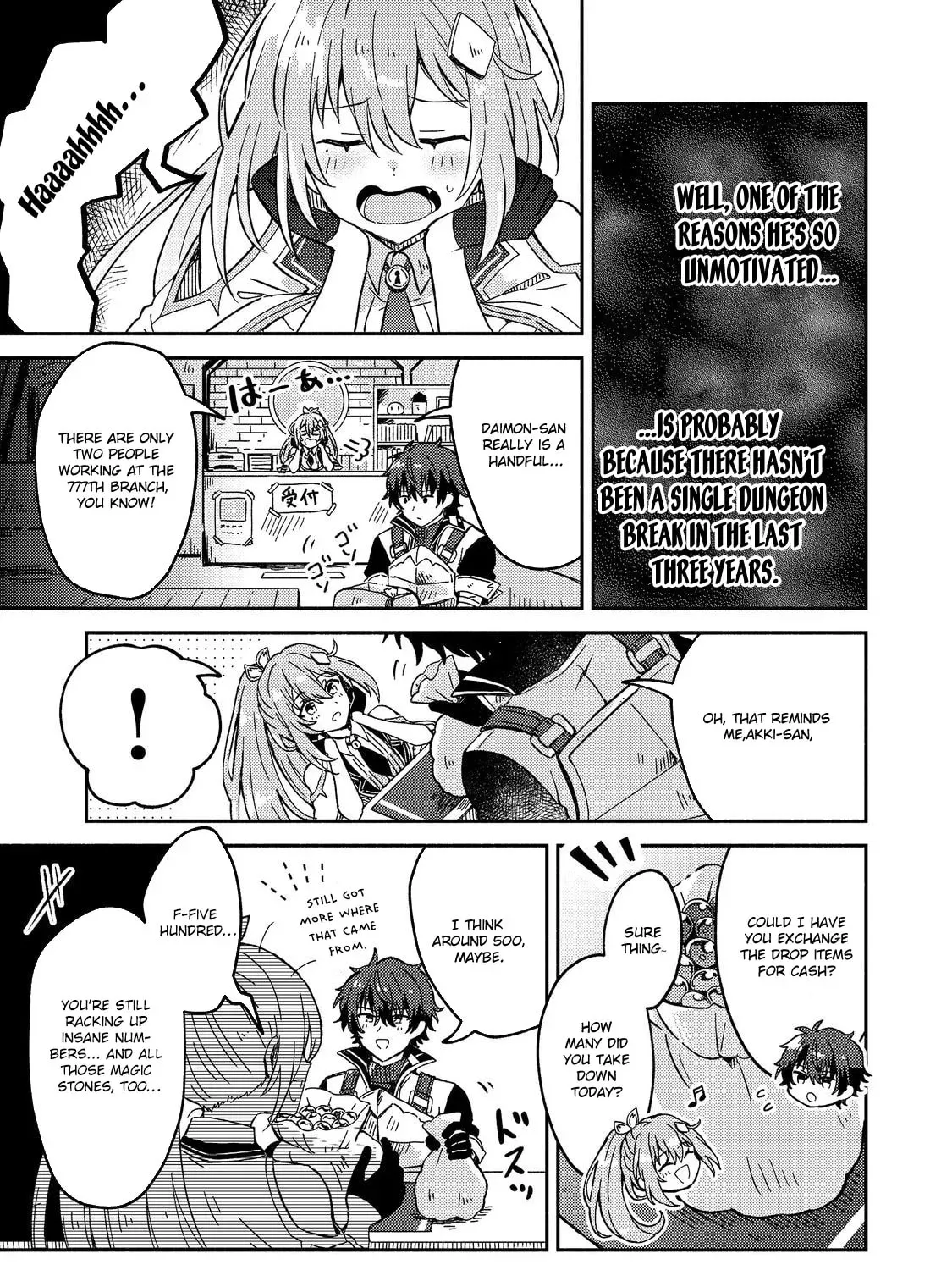 Level Gacha: Hazure Status "Un" ga Kekkyoku Ichiban Juuyoudatta Ken@COMIC Chapter 1 page 119 - 
