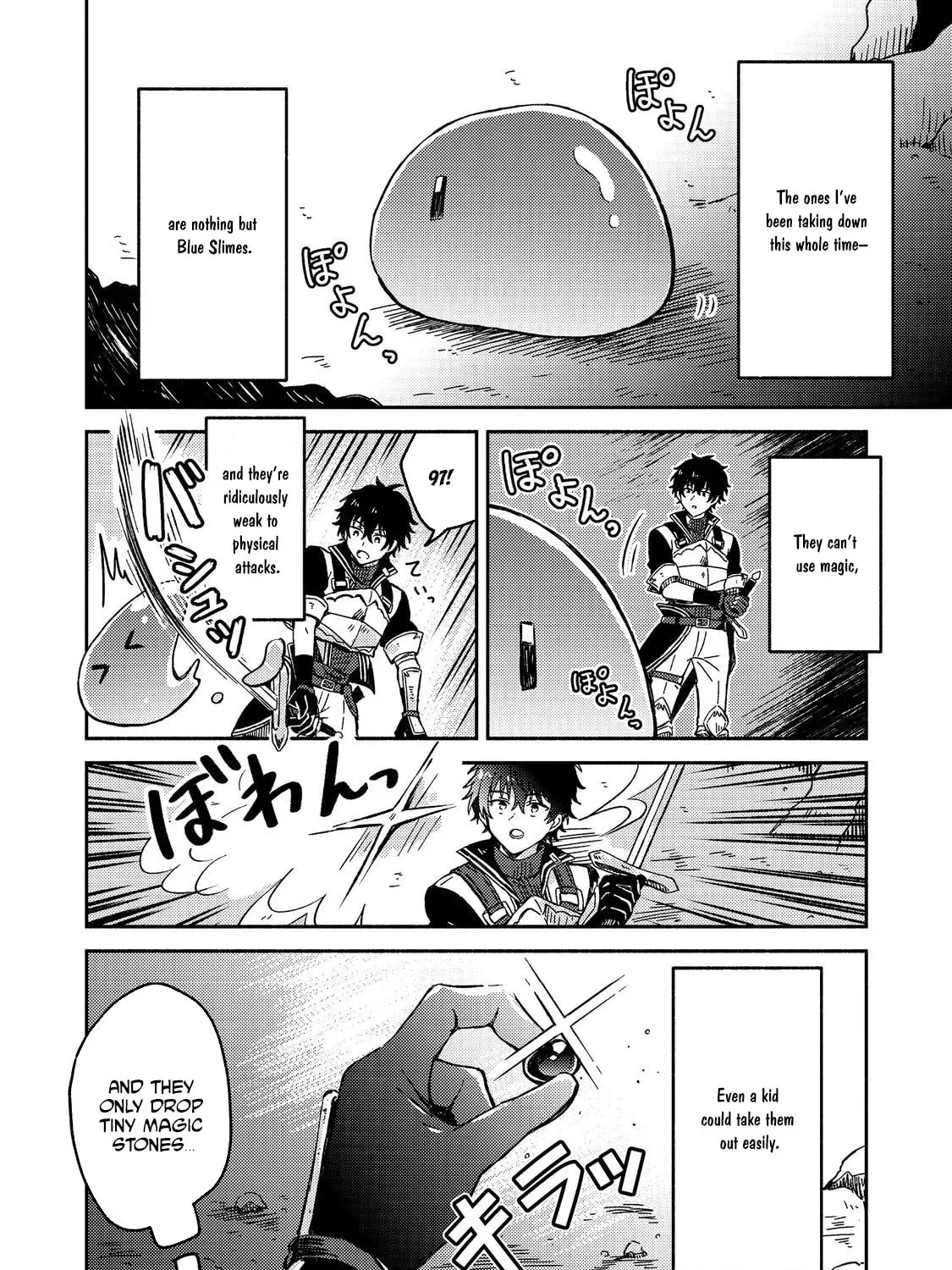 Level Gacha: Hazure Status "Un" ga Kekkyoku Ichiban Juuyoudatta Ken@COMIC Chapter 1 page 13 - 