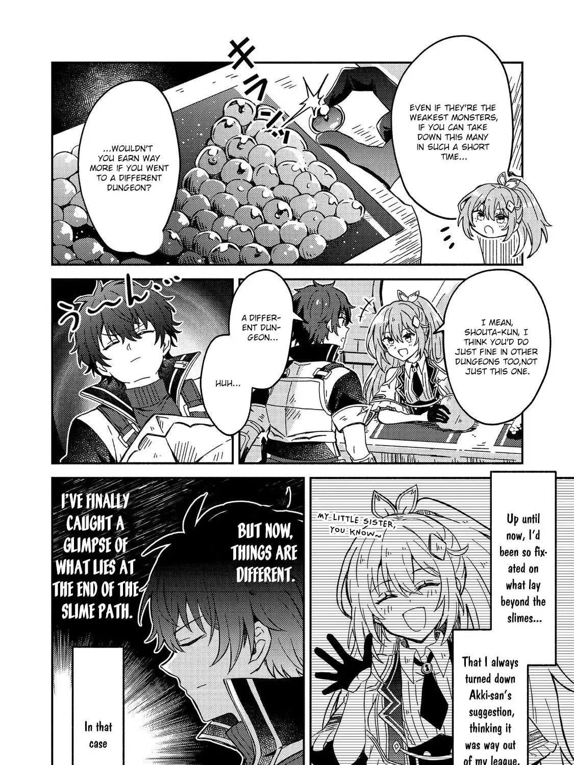 Level Gacha: Hazure Status "Un" ga Kekkyoku Ichiban Juuyoudatta Ken@COMIC Chapter 1 page 121 - 