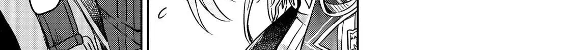 Level Gacha: Hazure Status "Un" ga Kekkyoku Ichiban Juuyoudatta Ken@COMIC Chapter 1 page 124 - 