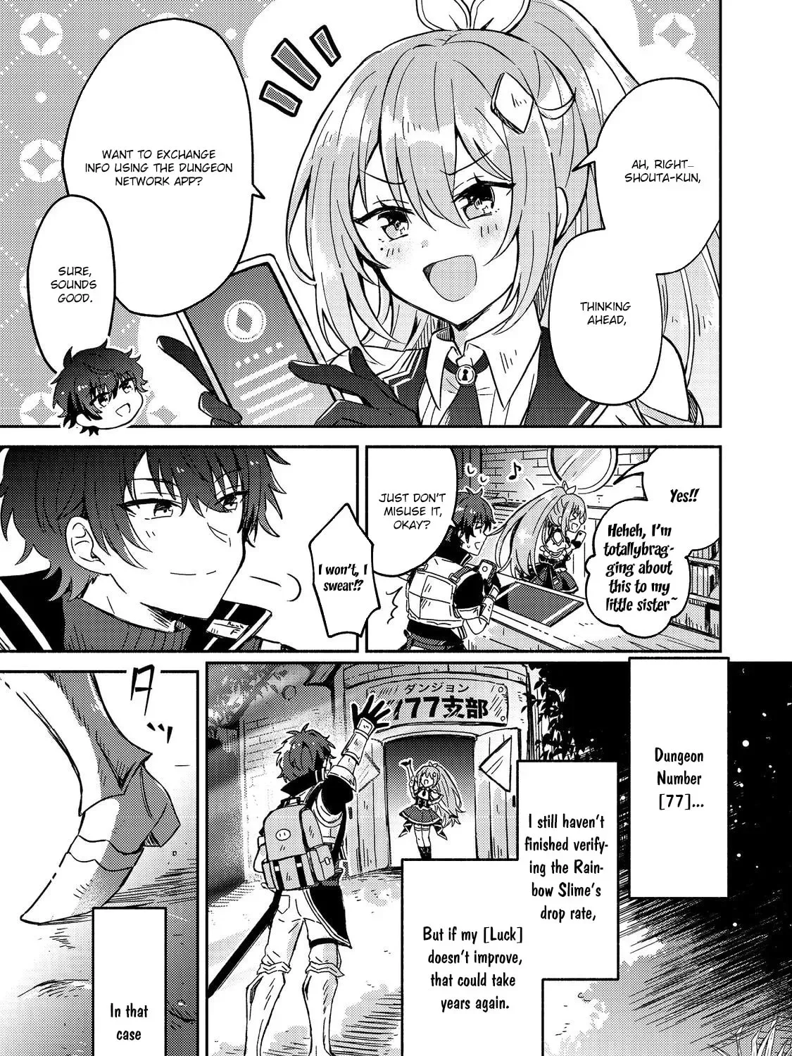 Level Gacha: Hazure Status "Un" ga Kekkyoku Ichiban Juuyoudatta Ken@COMIC Chapter 1 page 127 - 