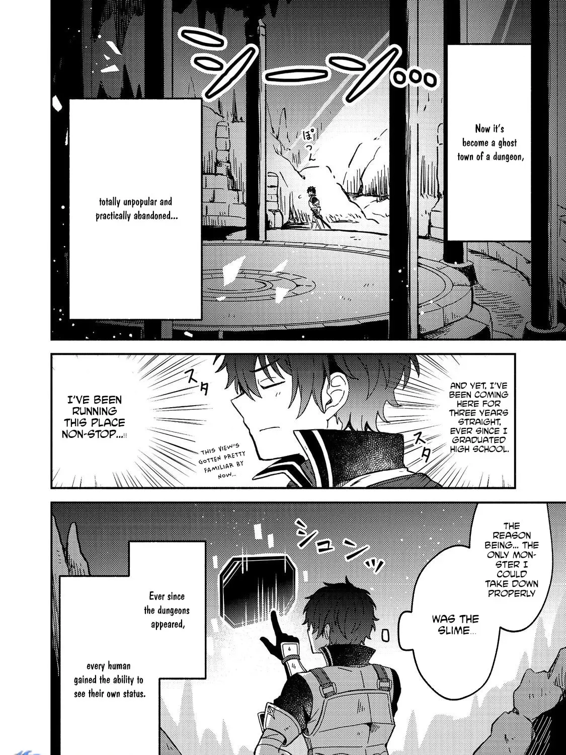 Level Gacha: Hazure Status "Un" ga Kekkyoku Ichiban Juuyoudatta Ken@COMIC Chapter 1 page 17 - 