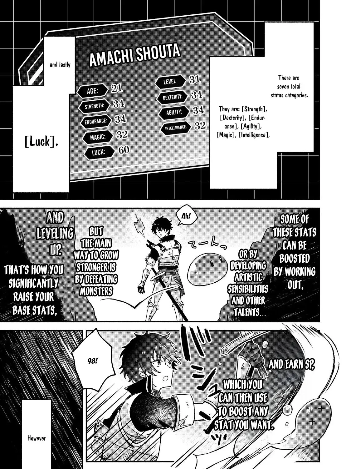 Level Gacha: Hazure Status "Un" ga Kekkyoku Ichiban Juuyoudatta Ken@COMIC Chapter 1 page 19 - 