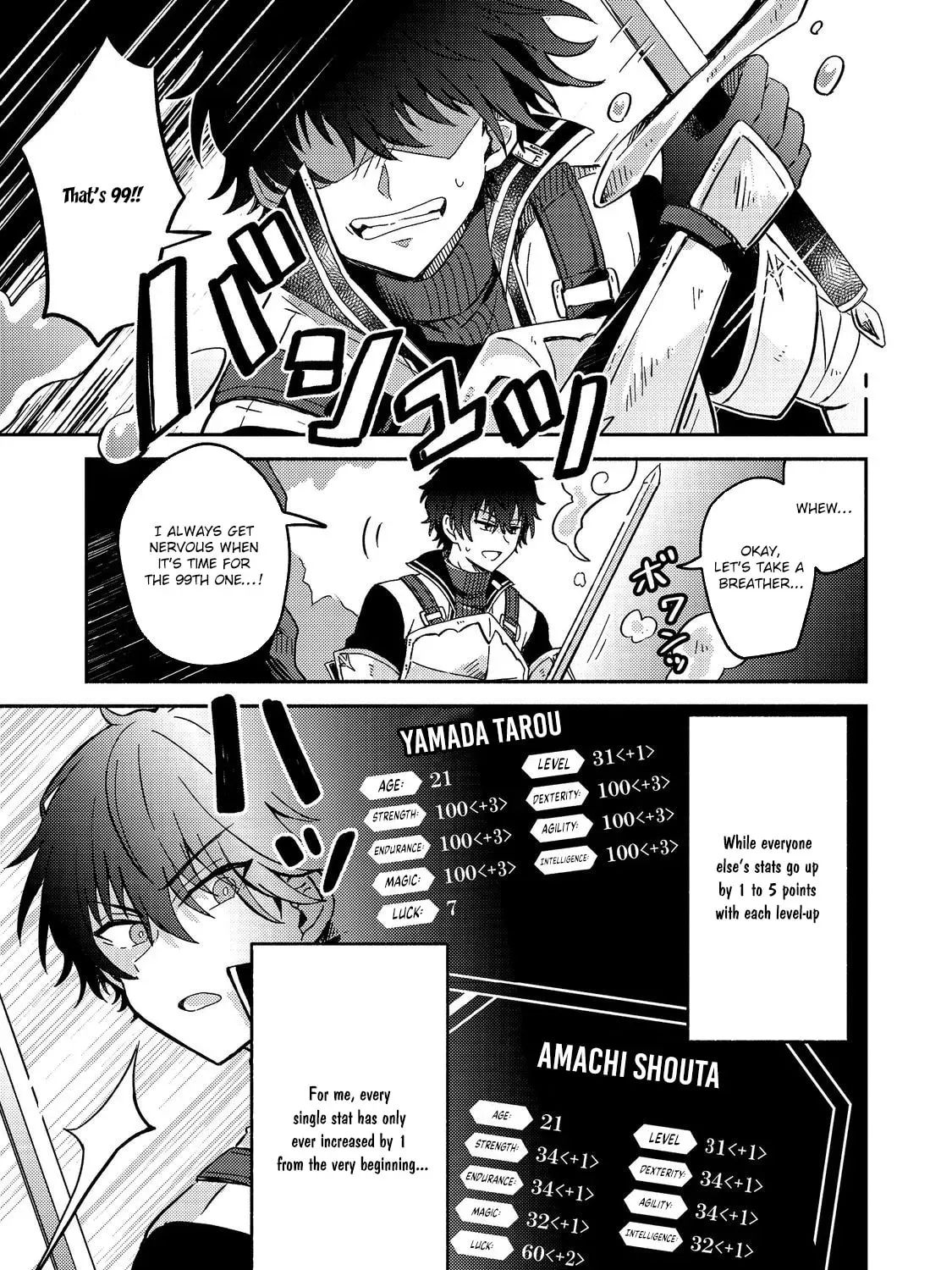 Level Gacha: Hazure Status "Un" ga Kekkyoku Ichiban Juuyoudatta Ken@COMIC Chapter 1 page 23 - 