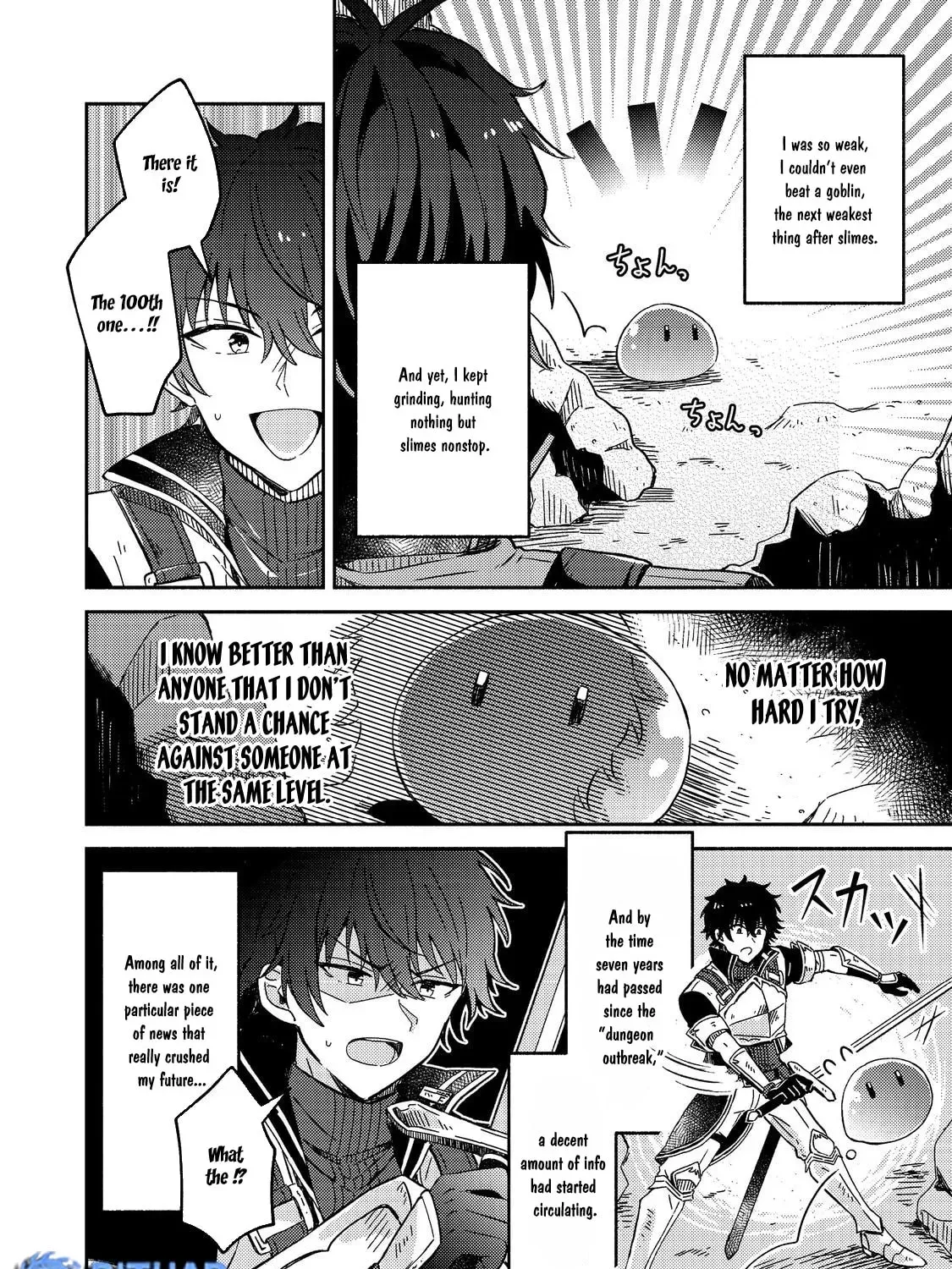 Level Gacha: Hazure Status "Un" ga Kekkyoku Ichiban Juuyoudatta Ken@COMIC Chapter 1 page 25 - 