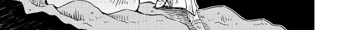 Level Gacha: Hazure Status "Un" ga Kekkyoku Ichiban Juuyoudatta Ken@COMIC Chapter 1 page 28 - 
