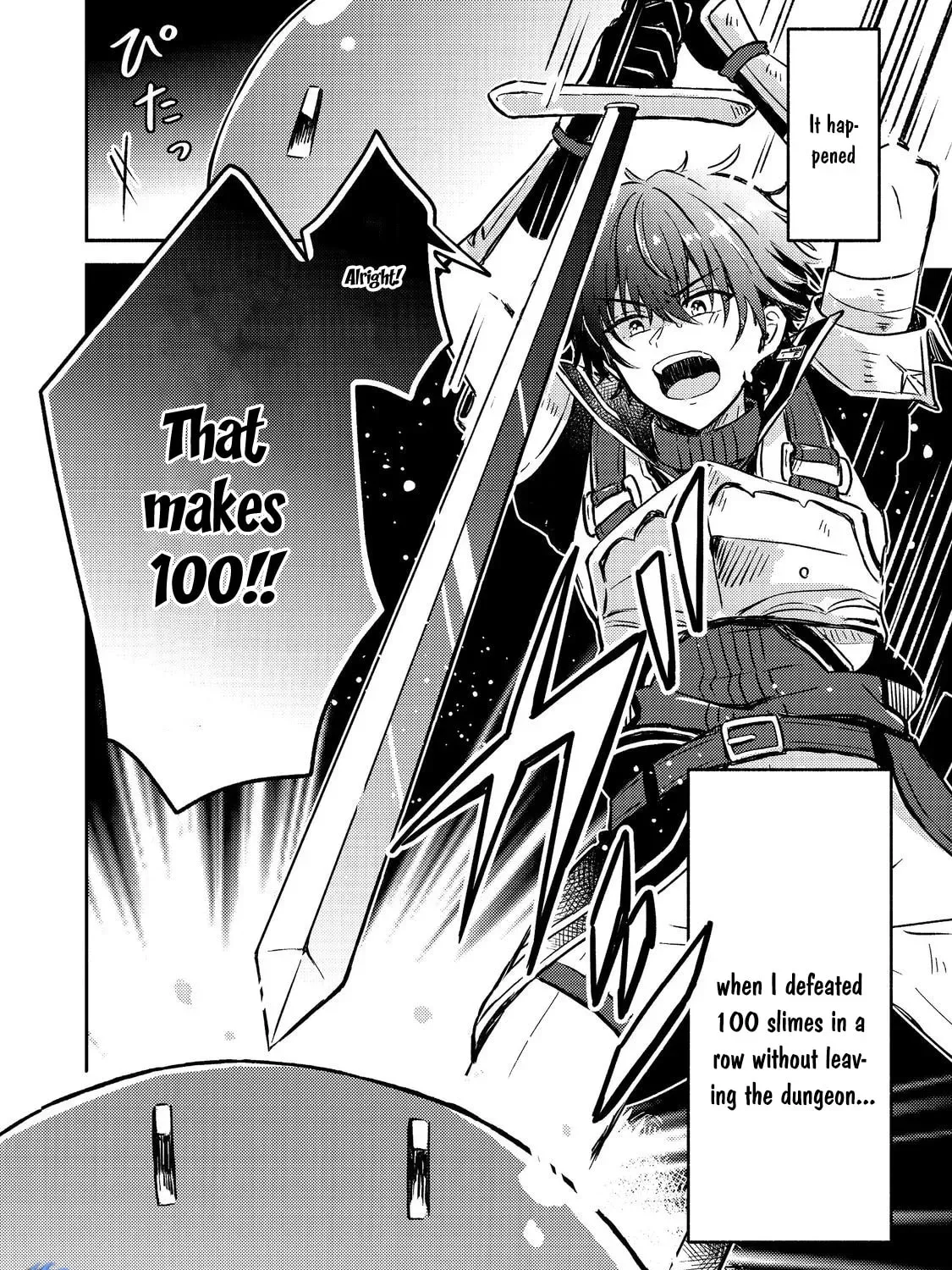 Level Gacha: Hazure Status "Un" ga Kekkyoku Ichiban Juuyoudatta Ken@COMIC Chapter 1 page 33 - 