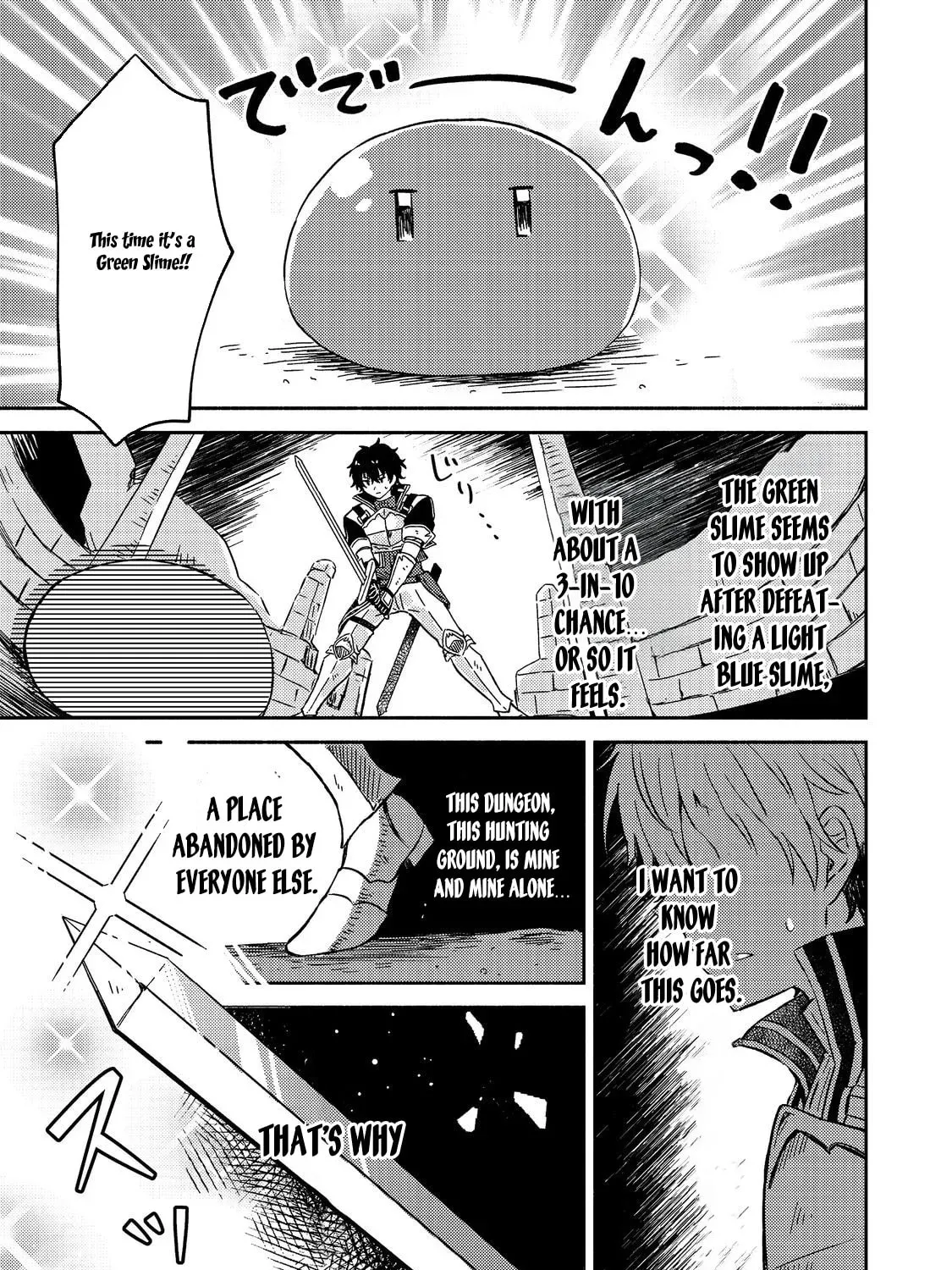 Level Gacha: Hazure Status "Un" ga Kekkyoku Ichiban Juuyoudatta Ken@COMIC Chapter 1 page 43 - 