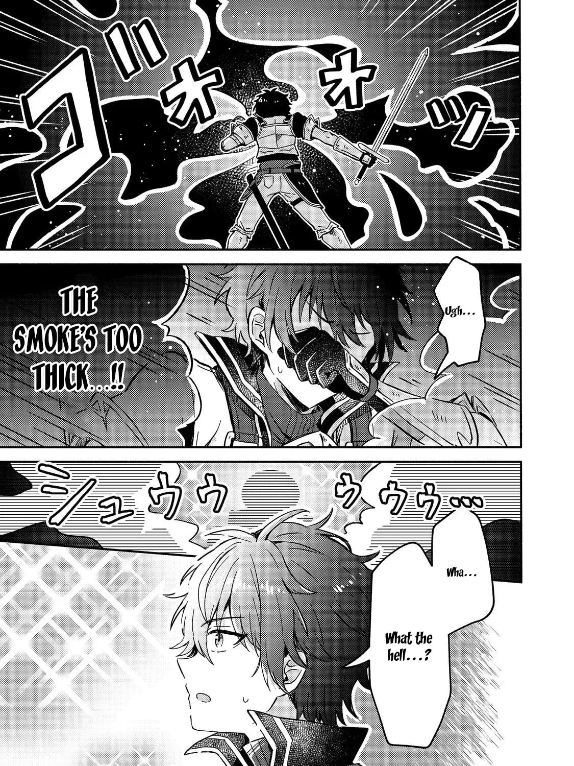 Level Gacha: Hazure Status "Un" ga Kekkyoku Ichiban Juuyoudatta Ken@COMIC Chapter 1 page 51 - 