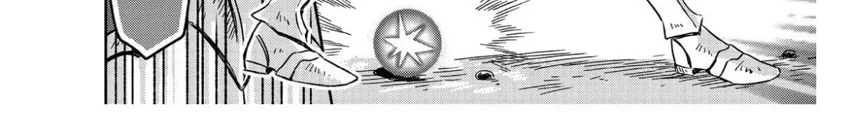 Level Gacha: Hazure Status "Un" ga Kekkyoku Ichiban Juuyoudatta Ken@COMIC Chapter 1 page 58 - 