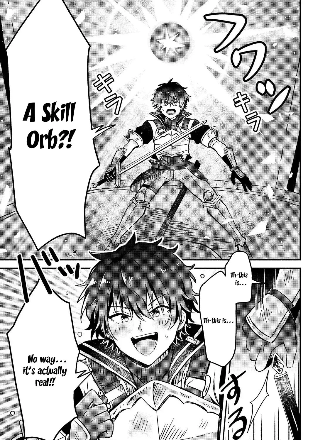 Level Gacha: Hazure Status "Un" ga Kekkyoku Ichiban Juuyoudatta Ken@COMIC Chapter 1 page 59 - 