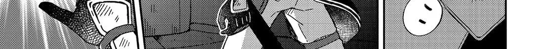 Level Gacha: Hazure Status "Un" ga Kekkyoku Ichiban Juuyoudatta Ken@COMIC Chapter 1 page 68 - 