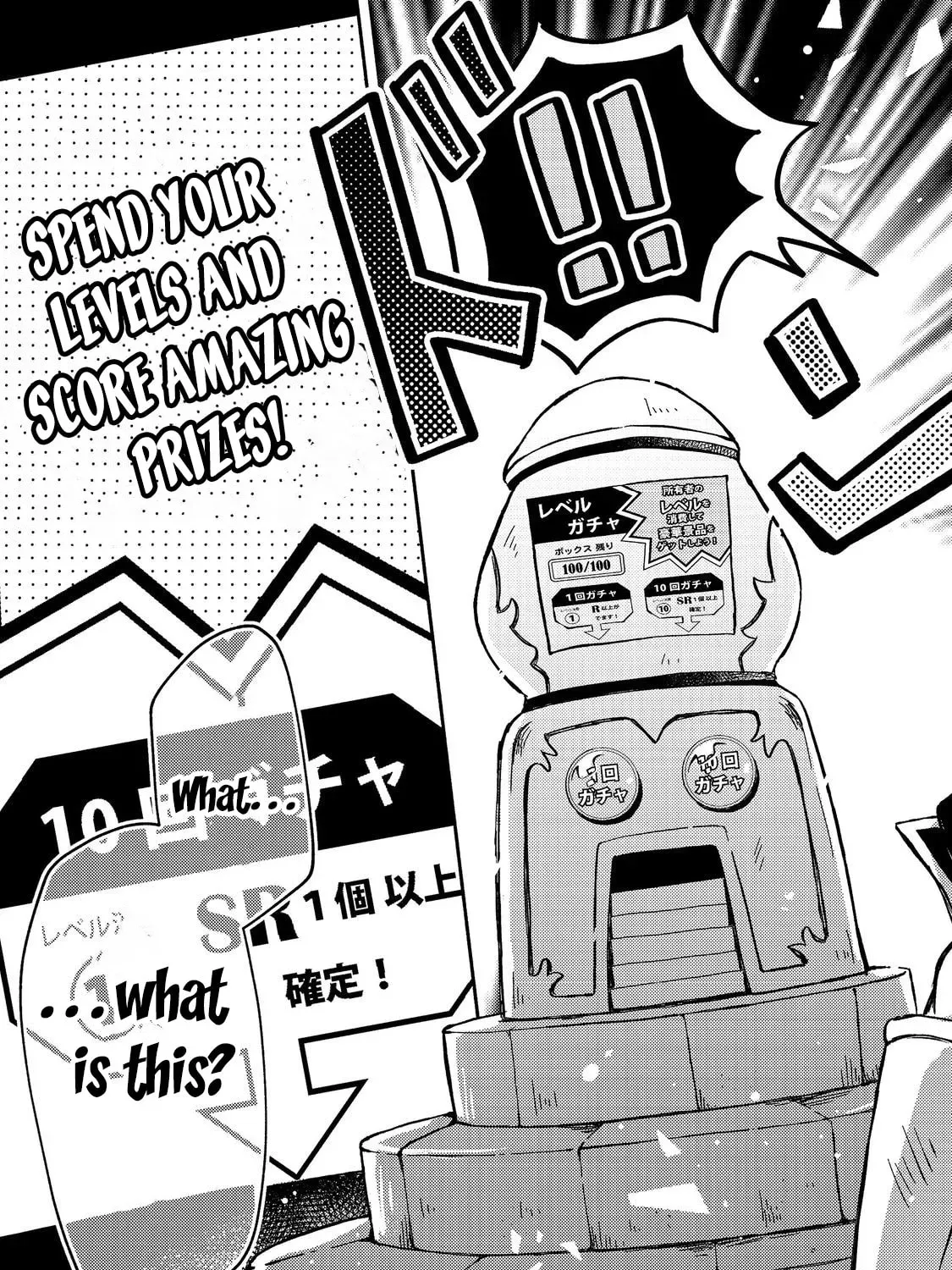 Level Gacha: Hazure Status "Un" ga Kekkyoku Ichiban Juuyoudatta Ken@COMIC Chapter 1 page 71 - 
