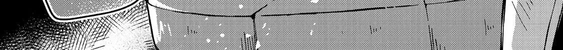 Level Gacha: Hazure Status "Un" ga Kekkyoku Ichiban Juuyoudatta Ken@COMIC Chapter 1 page 72 - 