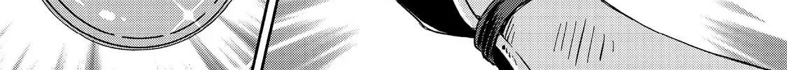 Level Gacha: Hazure Status "Un" ga Kekkyoku Ichiban Juuyoudatta Ken@COMIC Chapter 1 page 80 - 