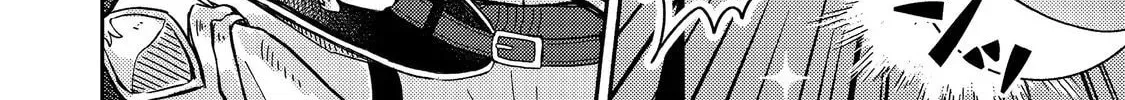 Level Gacha: Hazure Status "Un" ga Kekkyoku Ichiban Juuyoudatta Ken@COMIC Chapter 1 page 82 - 