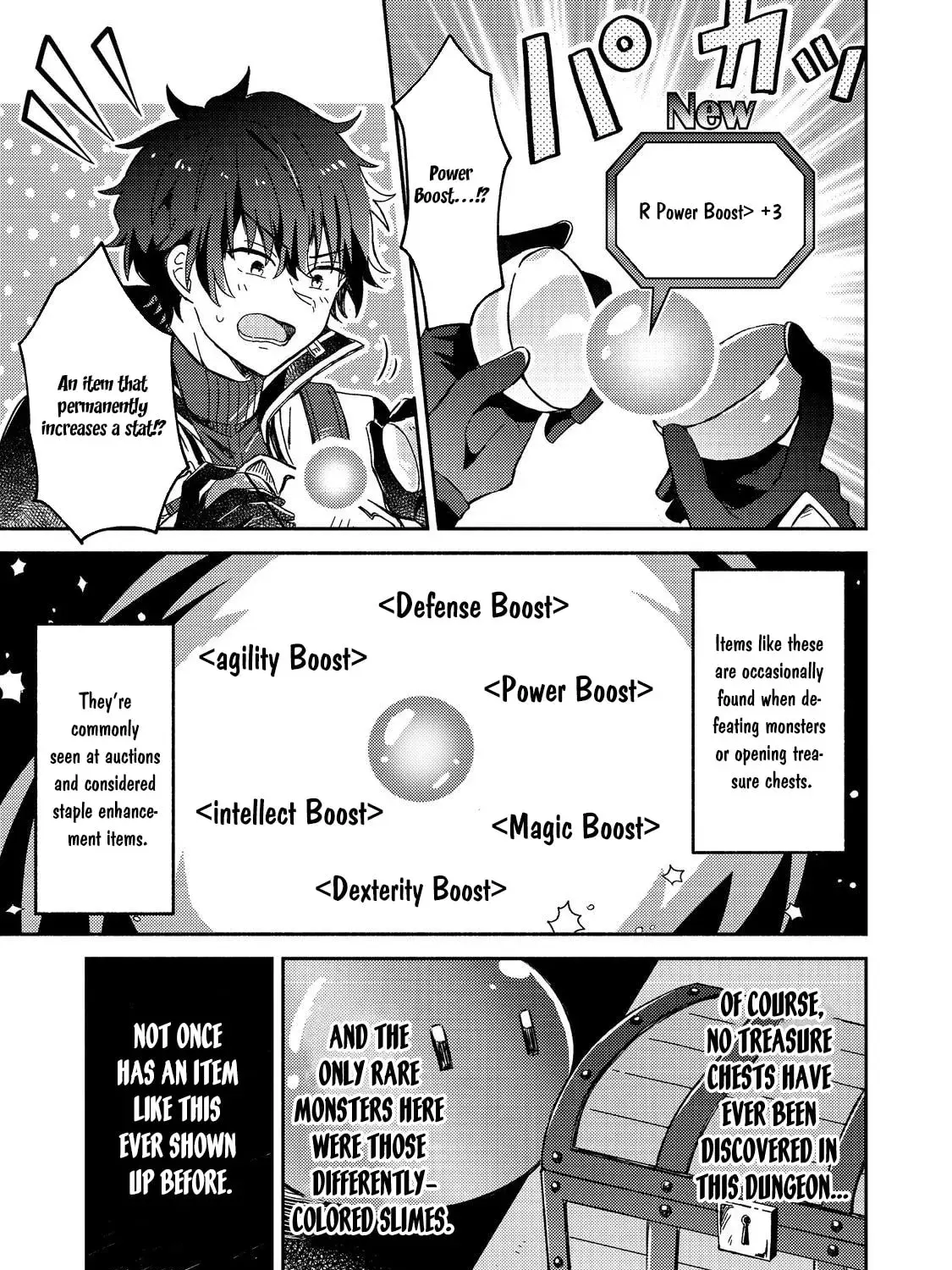 Level Gacha: Hazure Status "Un" ga Kekkyoku Ichiban Juuyoudatta Ken@COMIC Chapter 1 page 83 - 