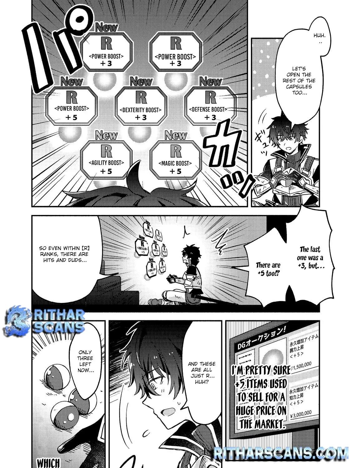 Level Gacha: Hazure Status "Un" ga Kekkyoku Ichiban Juuyoudatta Ken@COMIC Chapter 1 page 85 - 