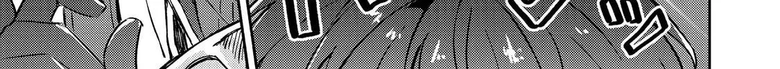 Level Gacha: Hazure Status "Un" ga Kekkyoku Ichiban Juuyoudatta Ken@COMIC Chapter 1 page 88 - 