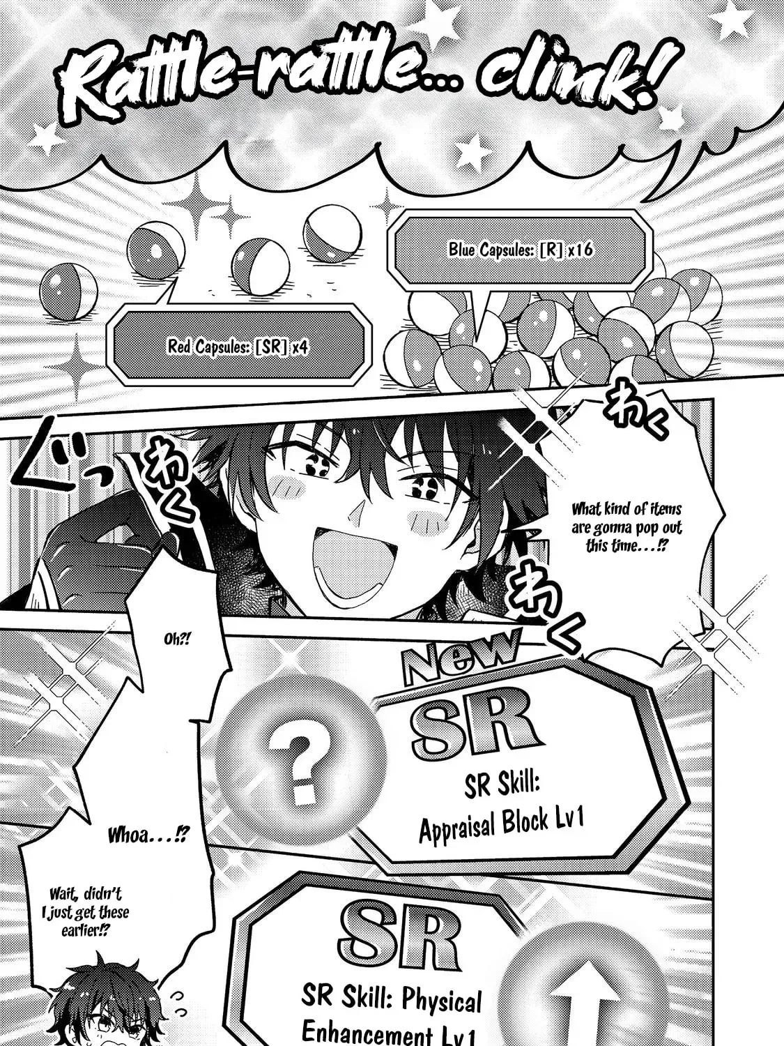 Level Gacha: Hazure Status "Un" ga Kekkyoku Ichiban Juuyoudatta Ken@COMIC Chapter 1 page 95 - 