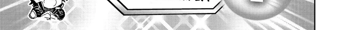 Level Gacha: Hazure Status "Un" ga Kekkyoku Ichiban Juuyoudatta Ken@COMIC Chapter 1 page 96 - 