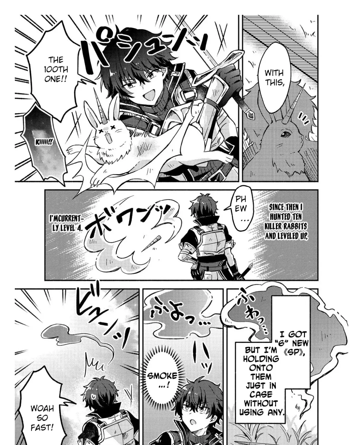 Level Gacha: Hazure Status "Un" ga Kekkyoku Ichiban Juuyoudatta Ken@COMIC Chapter 10 page 1 - 