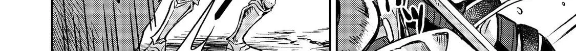 Level Gacha: Hazure Status "Un" ga Kekkyoku Ichiban Juuyoudatta Ken@COMIC Chapter 10 page 12 - 