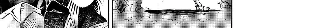 Level Gacha: Hazure Status "Un" ga Kekkyoku Ichiban Juuyoudatta Ken@COMIC Chapter 10 page 18 - 