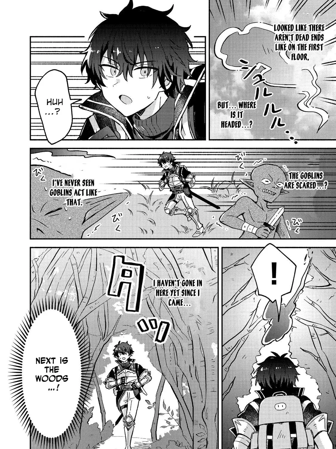 Level Gacha: Hazure Status "Un" ga Kekkyoku Ichiban Juuyoudatta Ken@COMIC Chapter 10 page 3 - 